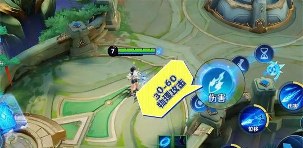 《王者荣耀》元流之子玩法介绍