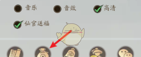 《寻道大千》2月兑换码大全