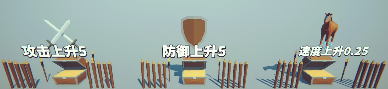 《星光小队》新手引导宝箱介绍