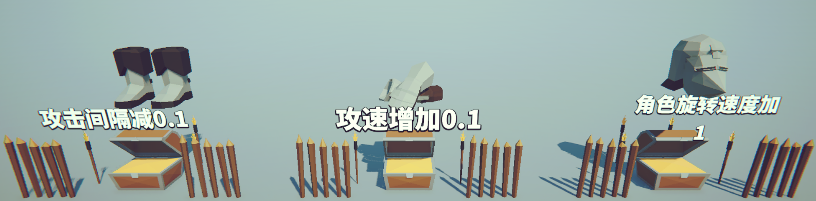 《星光小队》新手引导宝箱介绍
