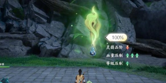 《仙剑世界》长风豹打法攻略