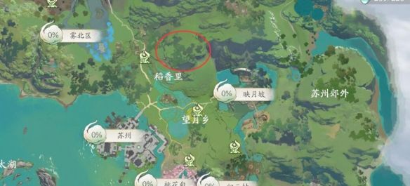 《仙剑世界》长风豹打法攻略