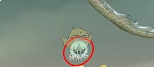《仙剑世界》苍龙坐骑获取方法