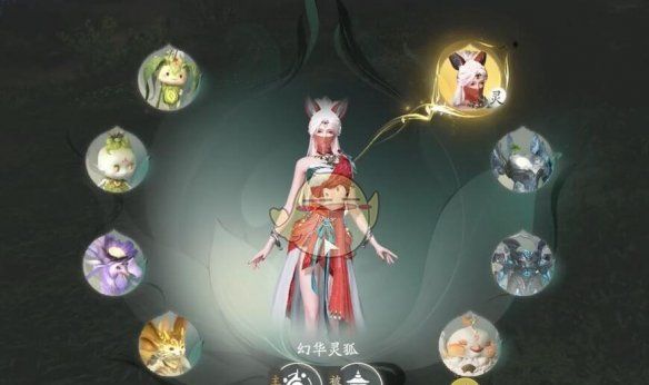 《仙剑世界》地图宝箱位置显示方法