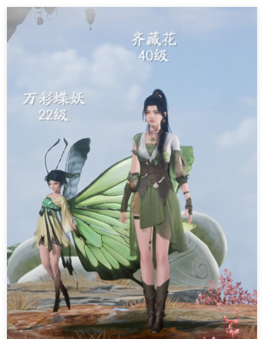 《仙剑世界》风水雷阵容搭配攻略