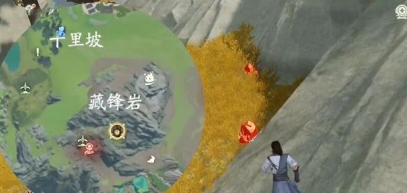 《仙剑世界》高级矿点位置一览