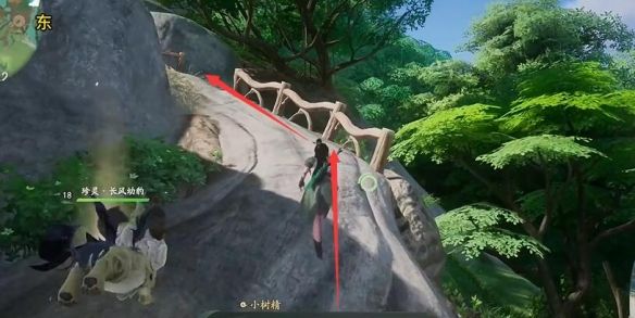 《仙剑世界》归云村宝箱全收集攻略