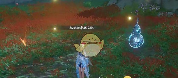 《仙剑世界》狐妖捕捉位置
