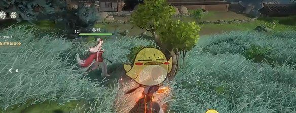 《仙剑世界》狐妖捕捉位置