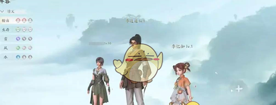 《仙剑世界》画质提升方法