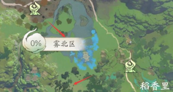 《仙剑世界》金蛋位置分享