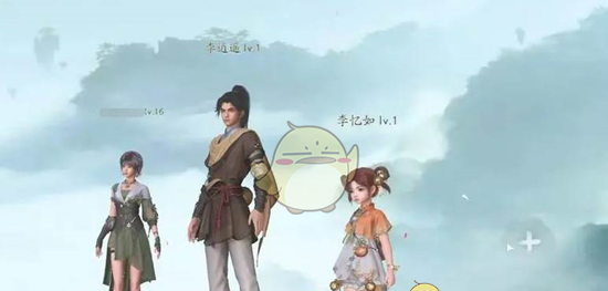 《仙剑世界》灵敏度设置方法