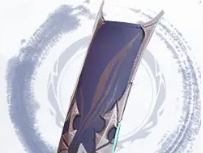 《仙剑世界》龙溟技能介绍