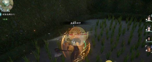 《仙剑世界》雷元戈强度分享
