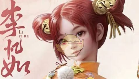《仙剑世界》林月如最强配队阵容