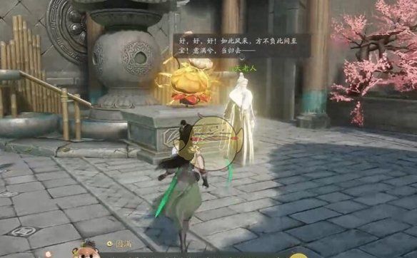 《仙剑世界》全地灵洞天解密攻略