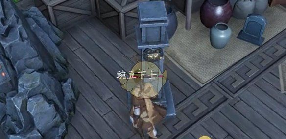 《仙剑世界》全地灵洞天解密攻略
