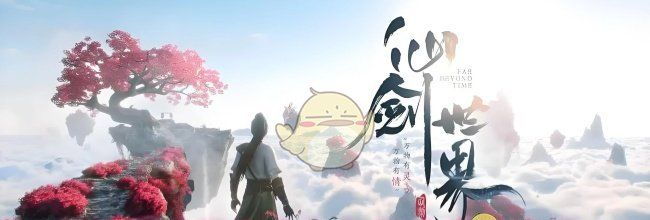 《仙剑世界》全角色御灵搭配推荐