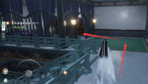 《仙剑世界》水月宫任务攻略