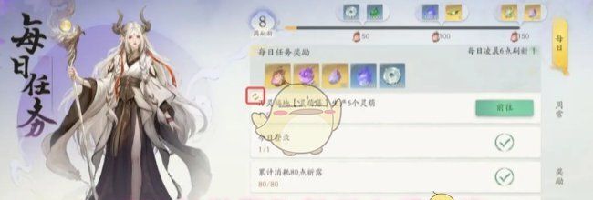 《仙剑世界》新手必看指南