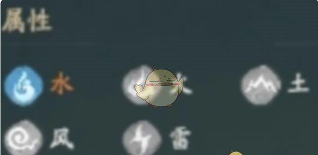 《仙剑世界》御灵养成攻略