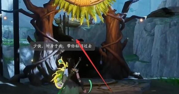 《仙剑世界》映月坡宝箱全收集攻略