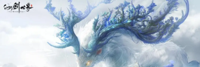 《仙剑世界》云中岛滚动魔方解密攻略