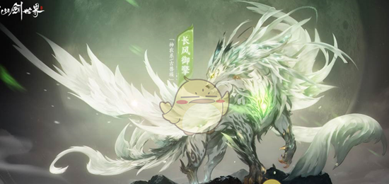 《仙剑世界》注灵玩法介绍