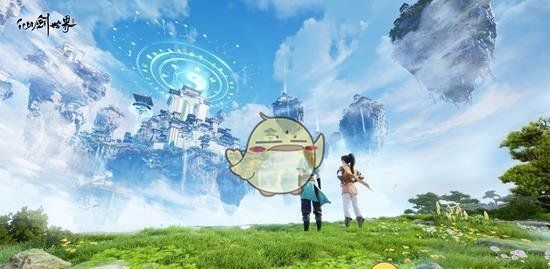 《仙剑世界》诸灵驿位置