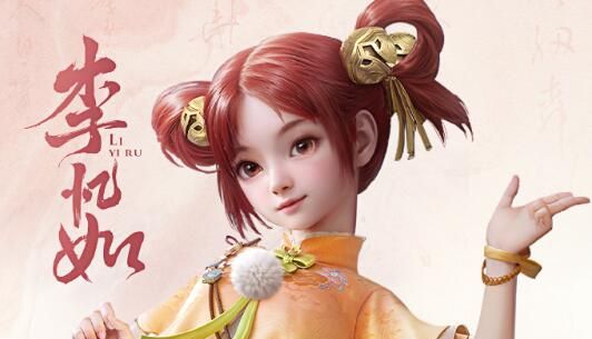 《仙剑世界》自选五星选择推荐