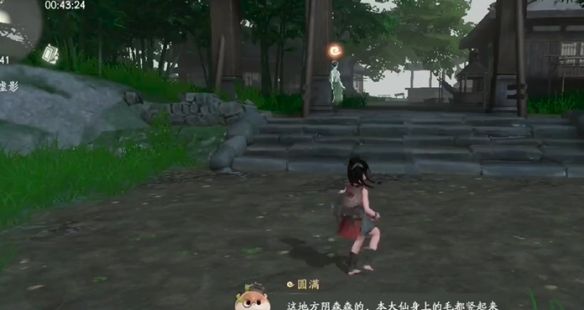 《仙剑世界》照影迷妄镜任务攻略