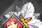 《星落》艾莉亚技能介绍