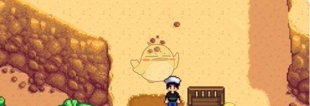 《星露谷物语》秘密纸条18获取方法
