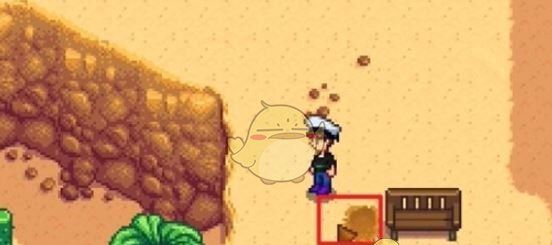 《星露谷物语》秘密纸条18获取方法