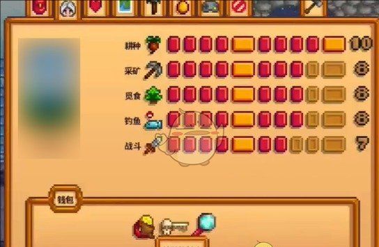 《星露谷物语》秘密纸条20号任务攻略