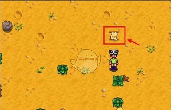 《星露谷物语》秘密纸条阅读方法