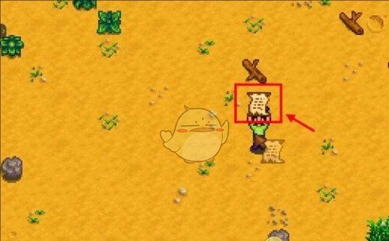 《星露谷物语》秘密纸条阅读方法
