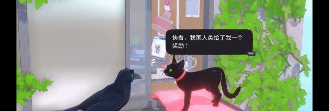 《小猫咪大城市》乌龟帽获得方法