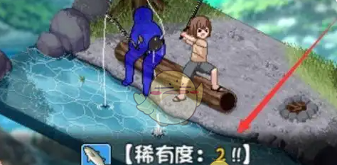 《夏日狂想曲》钓鱼攻略