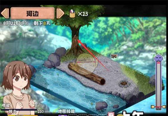 《夏日狂想曲》抓虫子攻略