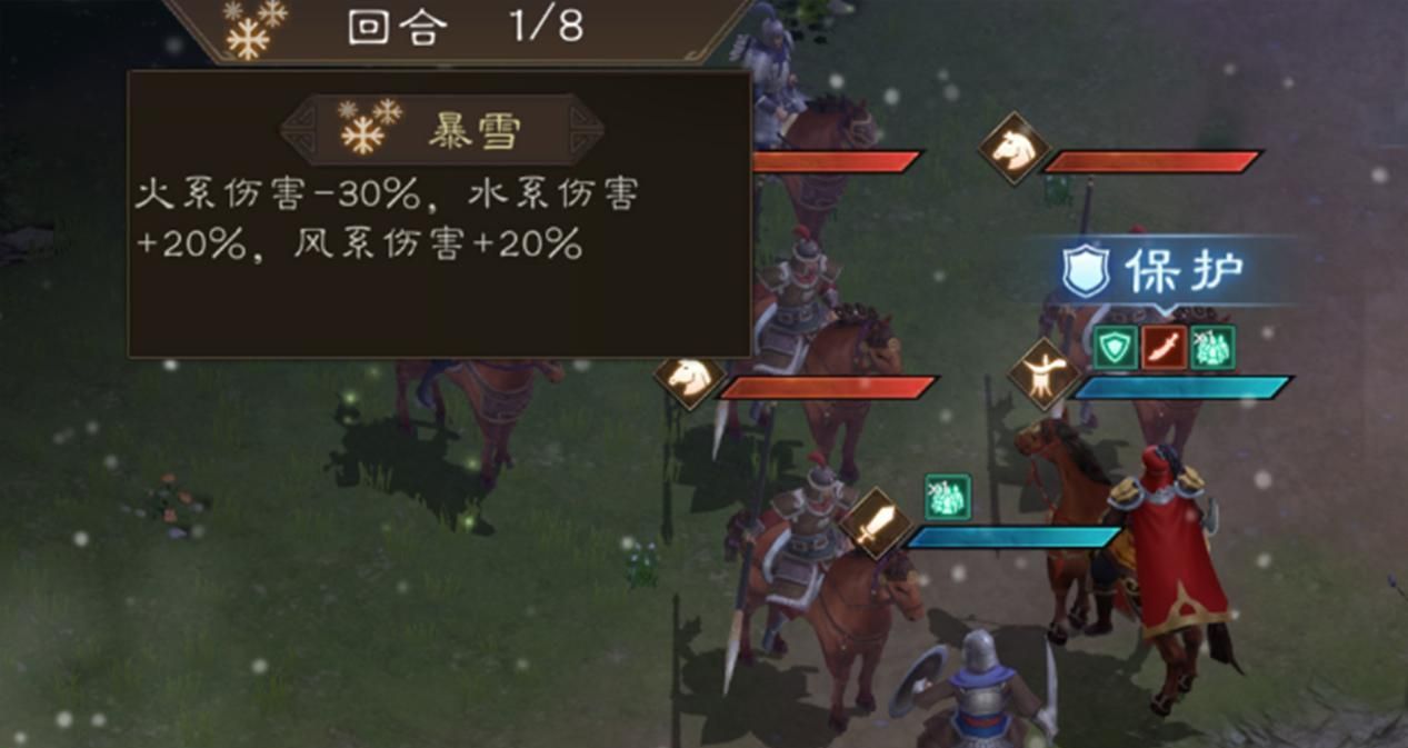 《新三国志曹操传》多元战场策略攻略