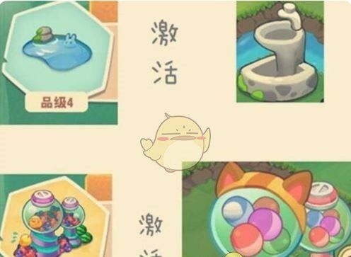 《小森灵》扭蛋机遗迹激活方法