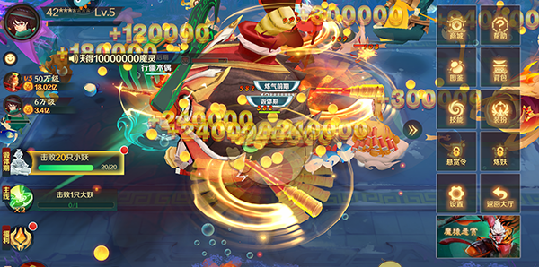 《新仙魔九界》新手攻击玩法攻略