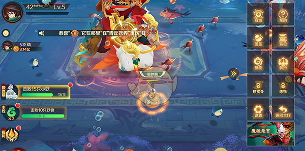 《新仙魔九界》新手攻击玩法攻略