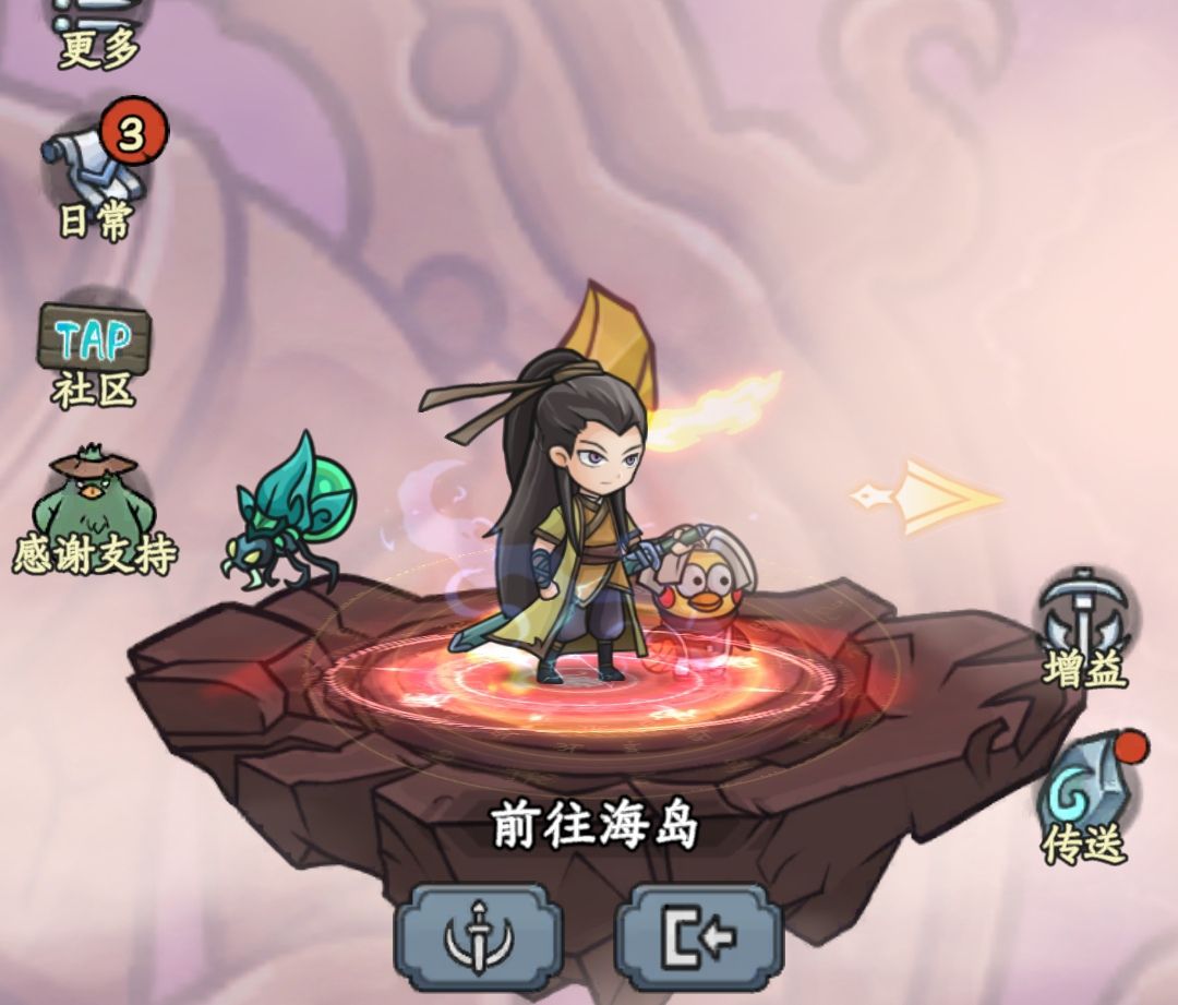 《修仙奇谭》副本秘境挑战攻略