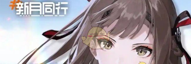 《新月同行》金桂技能加点推荐