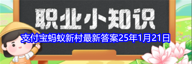 云朵之上，绣出五彩霓裳说的是以下哪种非遗技艺