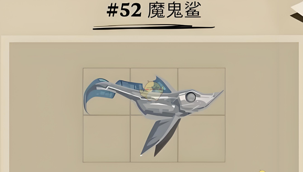 《渔帆暗涌手游》斯特拉尔湾岩板位置