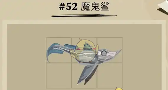《渔帆暗涌手游》四条强壮的大鱼位置