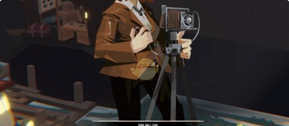 《渔帆暗涌手游》摄像机任务攻略